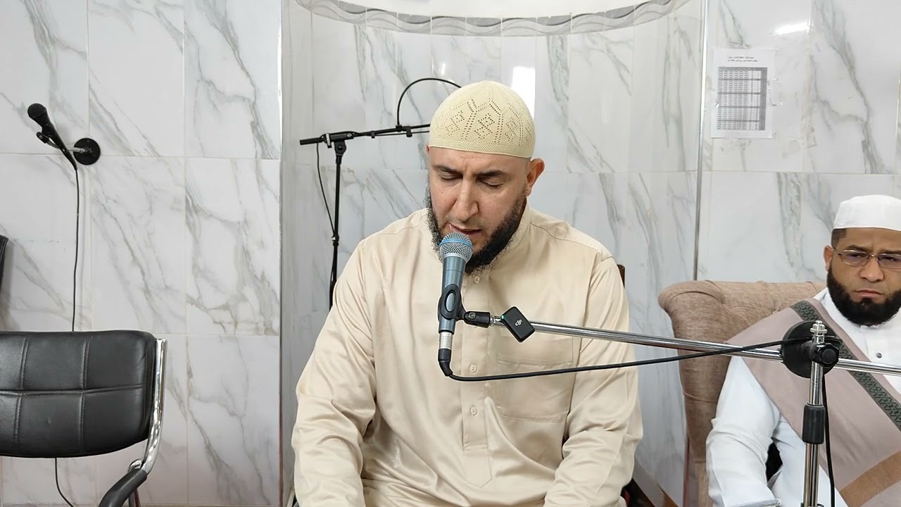 القاري ياسين الجزائري حفظه الله / من مسجد السلام ولاية بسكرة الجمعة 2023/11/10