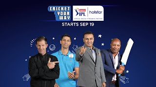 Cricket Your Way | Dream11 IPL 2020 | Hotstar USA screenshot 3