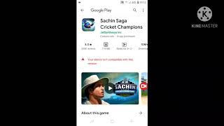 🔴LIVE PROOF 🔴 HOW TO DOWNLOAD SACHIN SAGA CRICKET CHAMPIONS/HOW TO DOWNLOAD SACHIN SAGA CRICKET screenshot 1