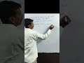 #shorts# area of quadratic # maths #objective type# mathematics by Rajiv Sir 🎯💯