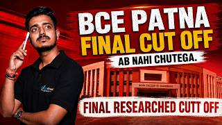 BCE Patna UGEAC Cutoff 2026 — CSE Rank ? | Branch Wise Full Cutoff Analysis 2026 #biharengineering
