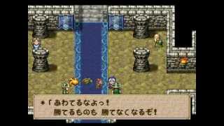 ドラクエfullプレイ Part3640