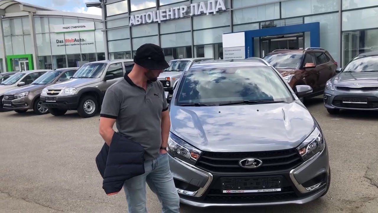 Джет авто ставрополь