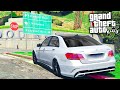 РЕАЛЬНАЯ ЖИЗНЬ ГТА 5 - КУПИЛ МЕРСЕДЕС Е КЛАСС AMG GTA 5 SMOTRA RAGE ⚡ГАРВИН