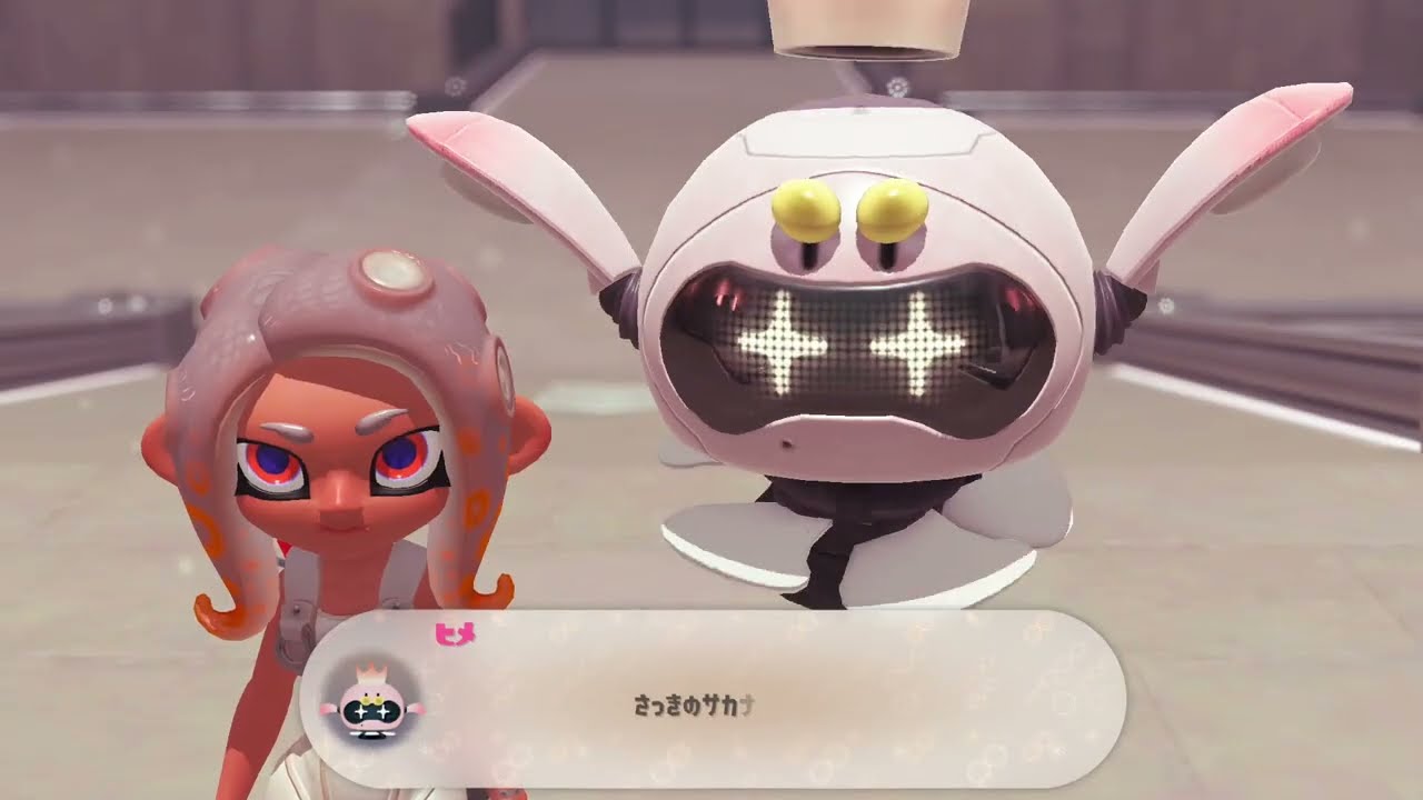 サイドオーダー】最初の塔【スプラトゥーン3/エキスパンション