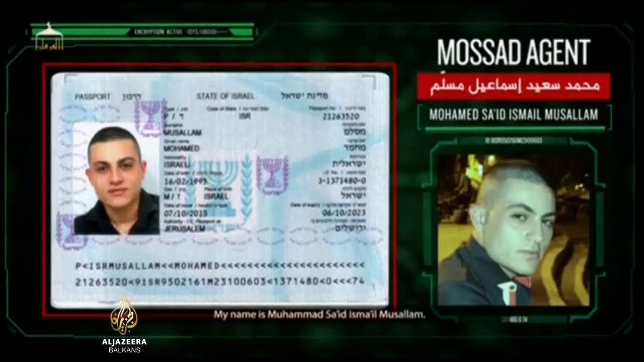 نشر تنظيم داعش فيديو لقتل فلسطيني إسرائيلي