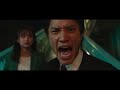 映画「サラリーマン金太郎」【暁】編/【魁】編 特報映像