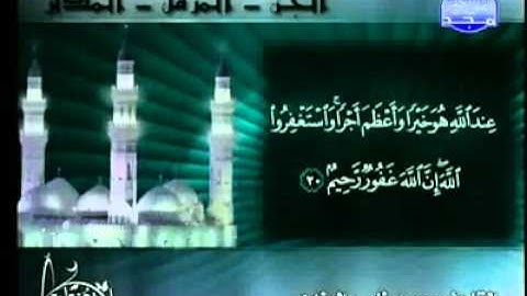 روائع التلاوات - الجن - المزمل - المدثر