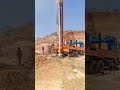 Borewell drilling 360 ft heavy water