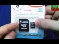 Распаковка # Обзор ►Карта Памяти microSDHC SmartBuy 8GB Сlass 4 + SD Adapter◄