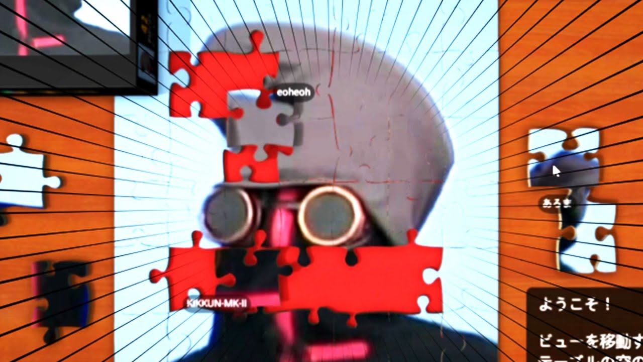 なんの絵でもパズルにできるゲームをKIKKUNに任せたら案の定こうなった