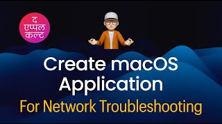 10. Create a macOS App from Script