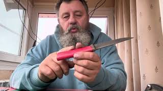 картинка: N 172-6. Очередной нож-шпилька для ходовой рыбалки. Выкован из х12мф