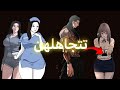 11 علامة تدل على أنك رجل ألفا حقيقي وليس مجرد وهم 11 علامة تدل على أنك رجل ألفا حقيقي وليس مجرد وهم