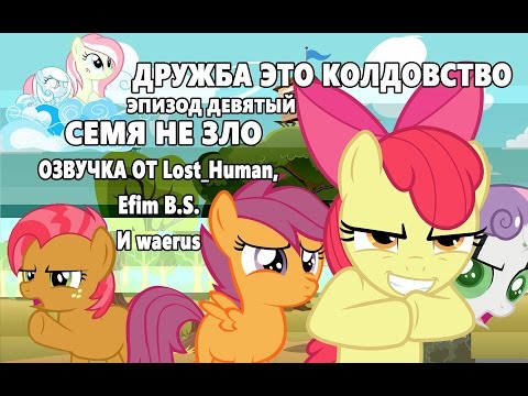Дружба - это магия: основная сущность MLP - FasterCapital
