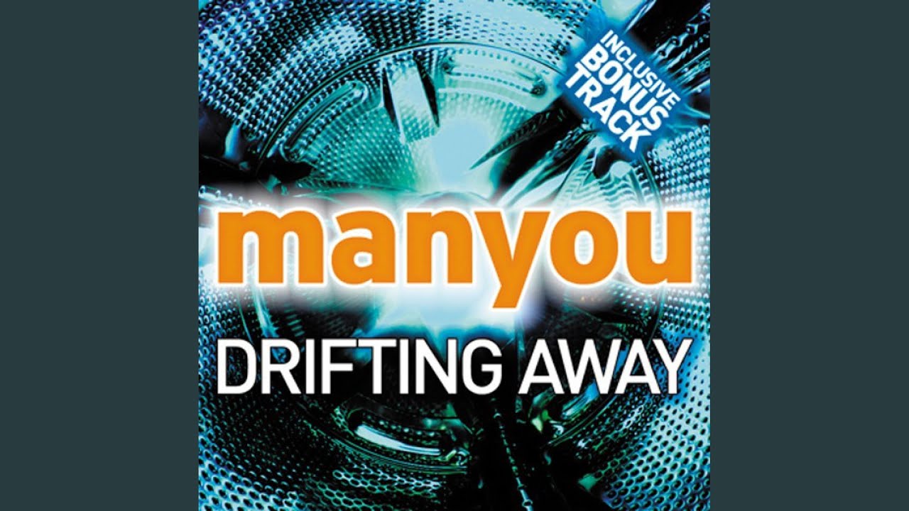 Обложка Drift away. Lange feat Skye Drifting away Radio Edit. Clubbed away