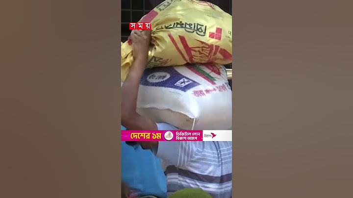রোহিঙ্গাদের খাদ্য সহায়তা কমিয়েছে দাতা সংস্থাগুলো #rohingya #camp #foodcrisis #somoytv