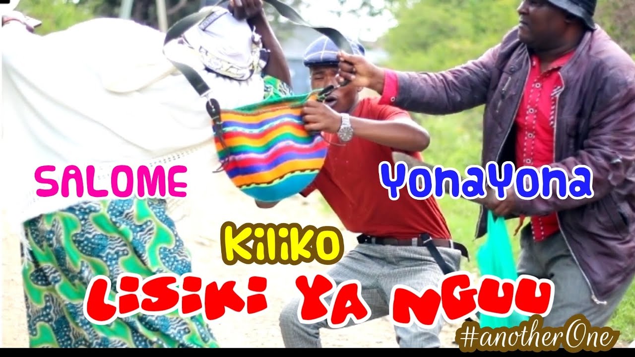 THE BEST KAMBA COMBINATION FT Salome, YonaYona and Kiliko. 👊🤣💥