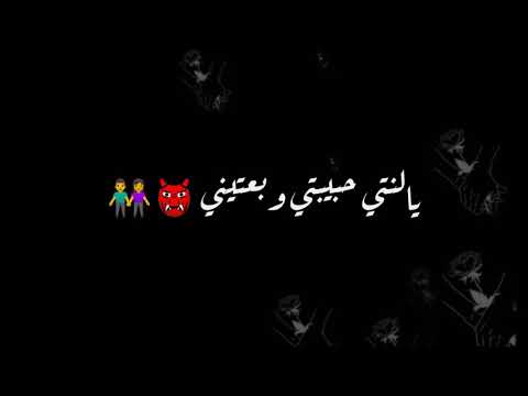 حالت واتس كوز بيرة وسجارة ملفوفة
