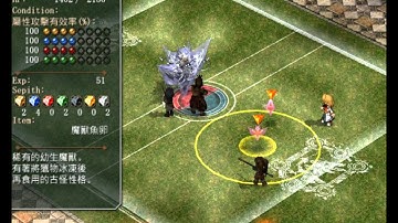 The Legend of Heroes Trails in the Sky SC Video Walkthrough Chapter 3 Part 2/6