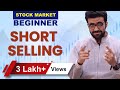 What is Short Selling | How to Make Money by Shorting | By Siddharth Bhanushali