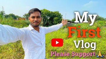 My First Vlog || ❤️ First Vlog Video On Youtube || 😇 #Gardahiyavlogs