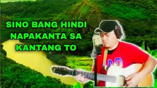 Paboritong kanta ng mga Pinoy sa Videoke