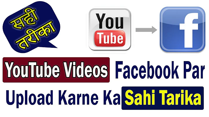 Right Way to Upload YouTube Videos To Facebook | Step By Step Instructions | Get More Views Facebook