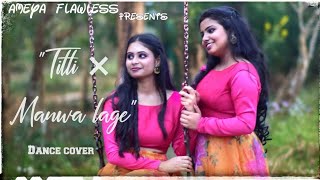 Banke Titli Dil Uda x Manwa Laage | Shahrukh Khan | Deepika Padukone | Dance Cover by Ameya Flawless