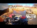 #77 - Przeprawa w błocie Cf Moto i Outlander 1000, Miękka klamka!? ( quad vlog test )