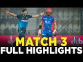 Full highlights  multan sultans vs karachi kings  match 3  hbl psl 9  m2a1a