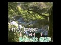 夢情話