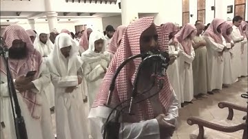 تلاوة خاشعة من الليلة السابعة كاملة للشيخ محمد اللحيدان 1440