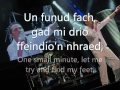 Un Funud Fach - Bryn Fon (geiriau / lyrics)