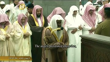 تلاوة خاشعة لسورة الحجر كاملة الشيخ سعود الشريم    تراويح ليلة ١٣ رمضان ١٤٤٠هـ