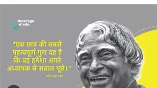 ALL NCERT SOLUTIONS CLASS 11,12,10,9,1,2,3,4,5,6 screenshot 3