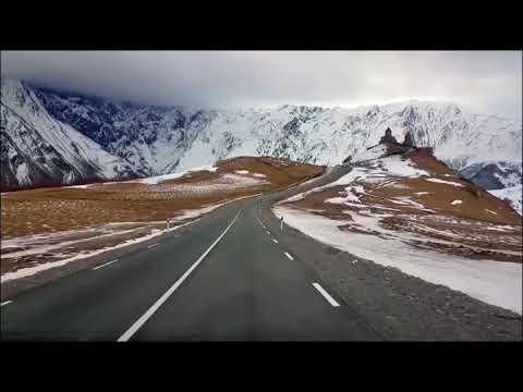 გერგეთის სამება