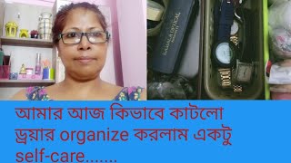 Hello i am deepa,here would like to share through this video my
dressing table organizer and skin care routine.sldo evening tea
enjoying with husband...