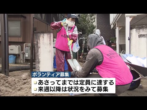 【地震】液状化被害の新潟市西区　ボランティアの活動が始まる《新潟》