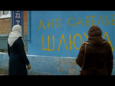 НЕВЕРОЯТНО ВЕЛИКОЛЕПНЫЙ СЕРИАЛ ПРО ЭПОХУ ЧЕЛОВЕЧЕСКОЙ ЖИЗНИ! СТЕНОГРАММА СУДЬБЫ СЕРИЯ 4