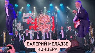 Валерий Меладзе концера Нью-Йорка