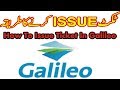 Galileo || How to Issue Ticket In Galileo || Galileo Main Ticket Issue Krna