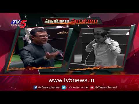 Akbaruddin Owaisi Vs KTR in Assembly | Telangana Assembly Budget Session 2023 || TV5 News Digital - TV5NEWS