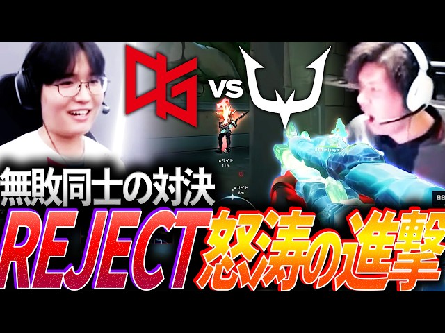 DESTRUCTION] Battle of the Unbeatables. An Unstoppable Onslaught