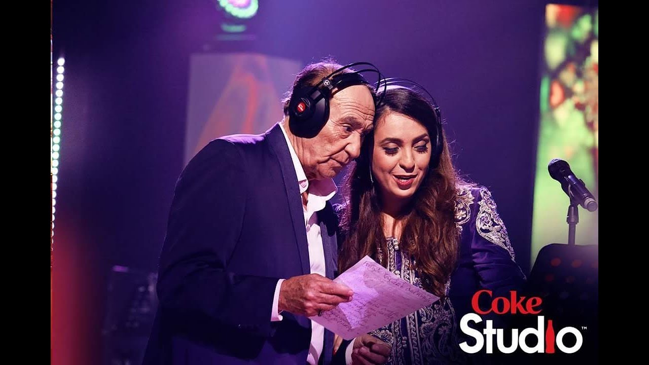 Amel Zen & Abdelkader Chaou- Sobhane Allah امال زان و عبد القادر شاعو - سبحان الله #CokeStudioDZ