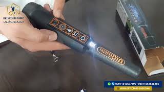 UIG POINTER detect all types of metals and distinguish between precious and non-preciou#precious