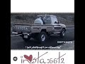 شيله تلي قلبي تل شاص مسرع