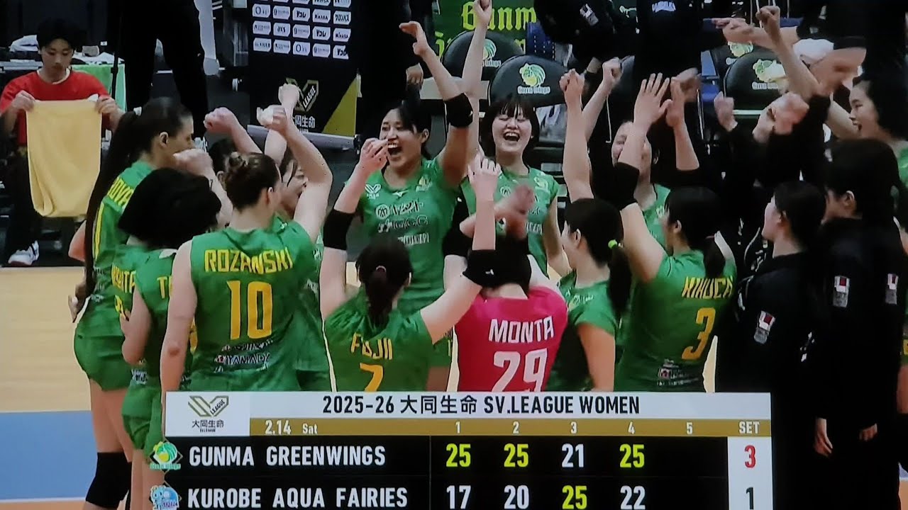 GUNMA 🇯🇵 VS 🇯🇵 KUROBE 14/2/26 SEC 4 VÒNG 16🇯🇵