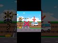 助けますよ　ふみきりカンカンアニメ　#shorts 線路に進入しちゃった救急車　ふみきりくんが助けるよ　やさしい踏切
