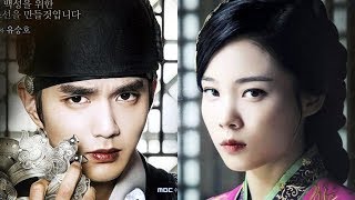 Duygusal Kore  Ruler: Master of the Mask: Crown Prince Lee Sun and Kim Hwa Goon. Resimi